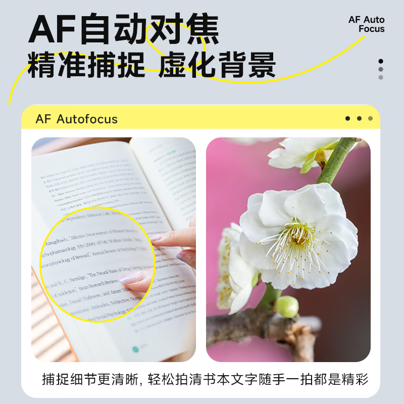 SONGDIAN digital student camera portable replaces CCD card machine vlog high-definition entry-level camera dc302 interstellar black AF focus flagship version + 64G memory