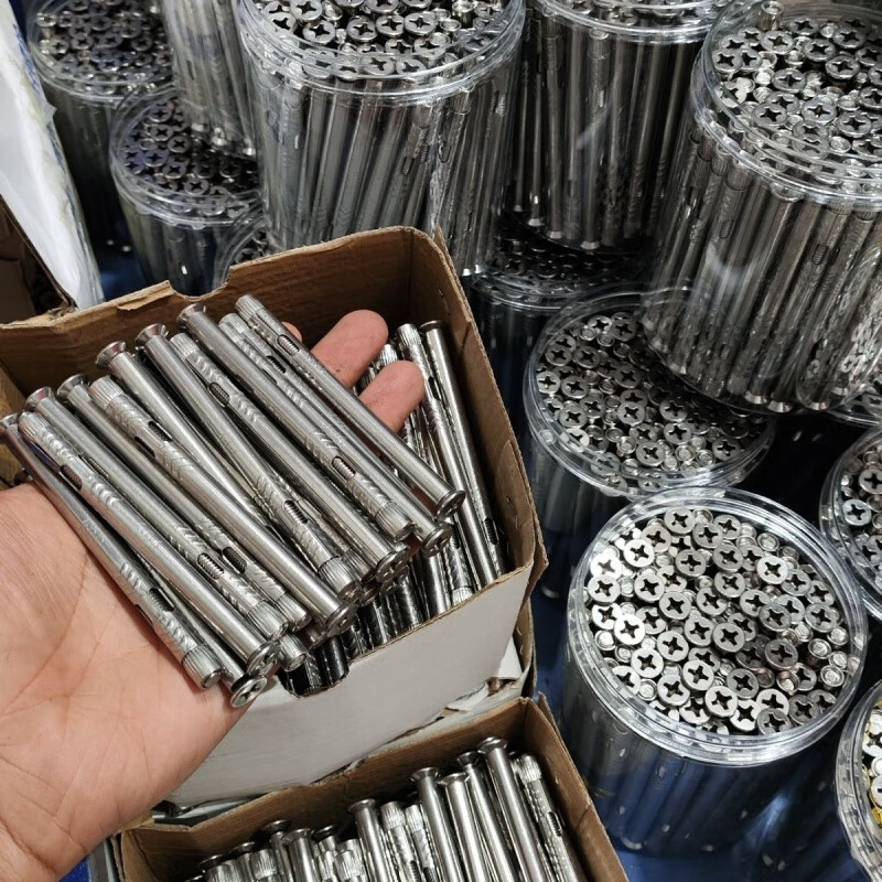 FANCYCHIC201 304 stainless steel cross broken bridge door and window nails stainless steel screw expansion special 6*50 full length 201 material 16 pieces