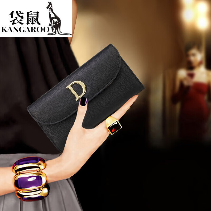 Kangaroo Fashion D-shaped Genuine Leather Ultra-Thin Long Wallet Female Internet Celebrity New Soft Cowhide Three-fold Large Capacity Wallet for Mobile Phones Black - First Layer Cowhide (Thirty-fold Large Capacity) Gift Box
