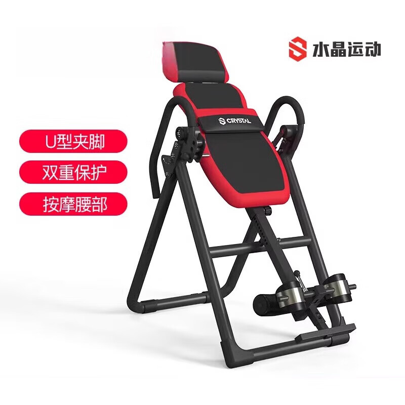 CRYSTAL sports inversion machine home multi-functional inversion artifact yoga auxiliary fitness material stretching one classic blue silver memory waist cushion + front