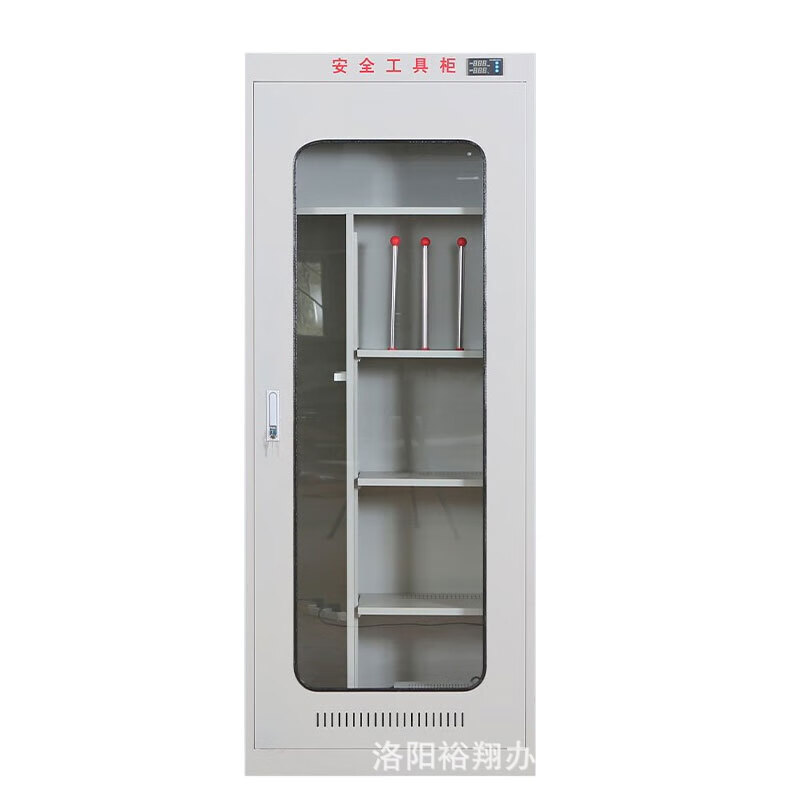 Huili's customized smart power safety tool cabinet, power distribution room, dehumidification and constant temperature cabinet, insulation tool box, grounding wire cabinet, tool cabinet, gray*smart constant temperature dehumidifier model 2000*800*4502