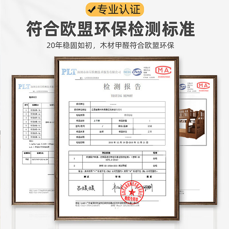 Fengxuantang walnut wood children's bunk bed solid wood high and low bed bunk bed upper bunk bed two-layer wooden bed double bed ladder cabinet style bare bed + mattress + bookshelf + double drawers upper bunk width 160 bottom bunk width 180