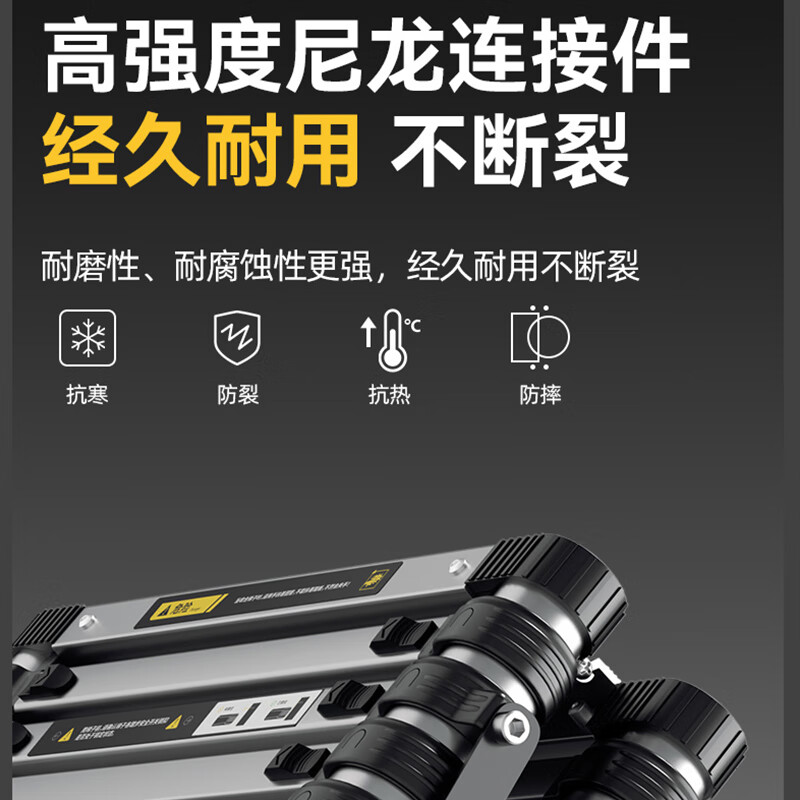 Magnesium Duoli (midoli) folding ladder multi-functional herringbone telescopic ladder aluminum alloy engineering ladder thickening can be lifted up and down portable household stair climbing straight ladder herringbone style 3.9 arch bridge anti-sway + roller *1