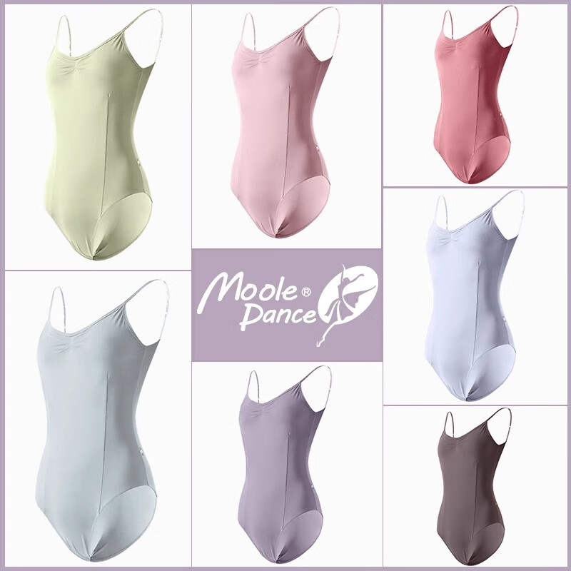 Little Jasmine Dance Art Exam Girls Suspender Gymnastics Suit Ballet Practice Suit Adult High Hip Shape Suit Mist Powder M