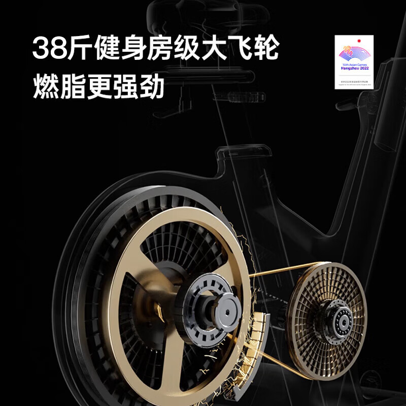 Youmei spinning home bicycle intelligent resistance adjustment weight loss sports fitness equipment K8 self-generating