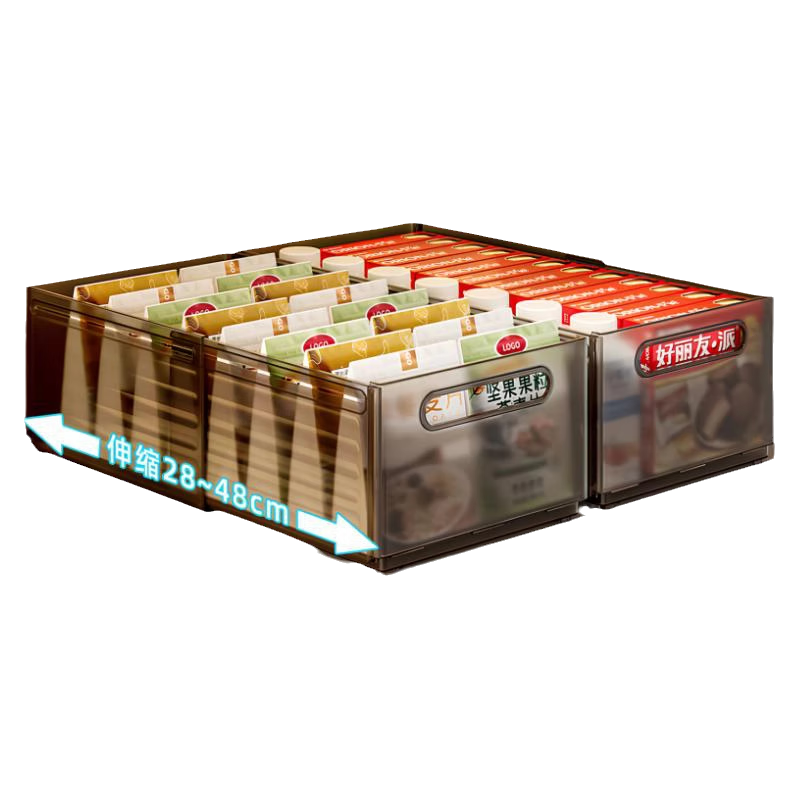 Zhifan Japanese retractable snack storage box drawer-type partition artifact kitchen cabinet cabinet transparent storage and organization basket extra large retractable 3 pieces transparent tea