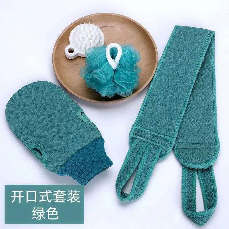 Bath ball, bath towel, extended back strip, strong decontamination bath set, back bath towel, deep sea green PP back rub, comfortable combination 1, 1 bath ball