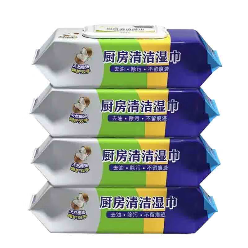 Kitchen wipes are enlarged and thickened, natural coconut oil wet wipes for household cleaning and degreasing, large packaging, disposable, 5 packs (80 wipes per pack) 20*20cm