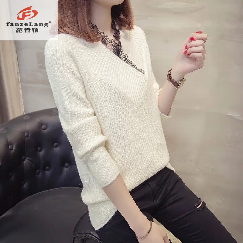 Fan Zhe Lang (FANZELANG) v-neck sweater women's loose Korean style lace 200 pounds plus fat plus size women's knitted bottoming shirt fat sister autumn and winter khaki color one size 80-120