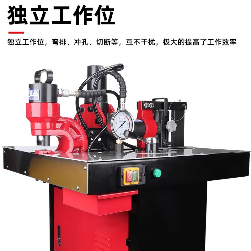 Yuhuan Guangxu four-in-one copper bar processing machine, hydraulic copper bar punching, cutting and bending machine, multi-functional busbar processing machine, portable 150 type with ordinary electric pump + oil delivery