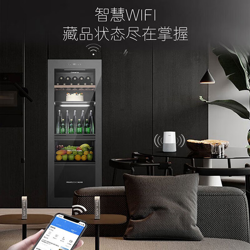 Haier's ready-made, zero-distance embedded high-end ice bar 251-liter air-cooled frost-free three-temperature zone ice bar high-end office refrigerator wine cabinet red wine tea preservation cabinet Boca Gray 251-liter dual-temperature zone丨original flat embedded