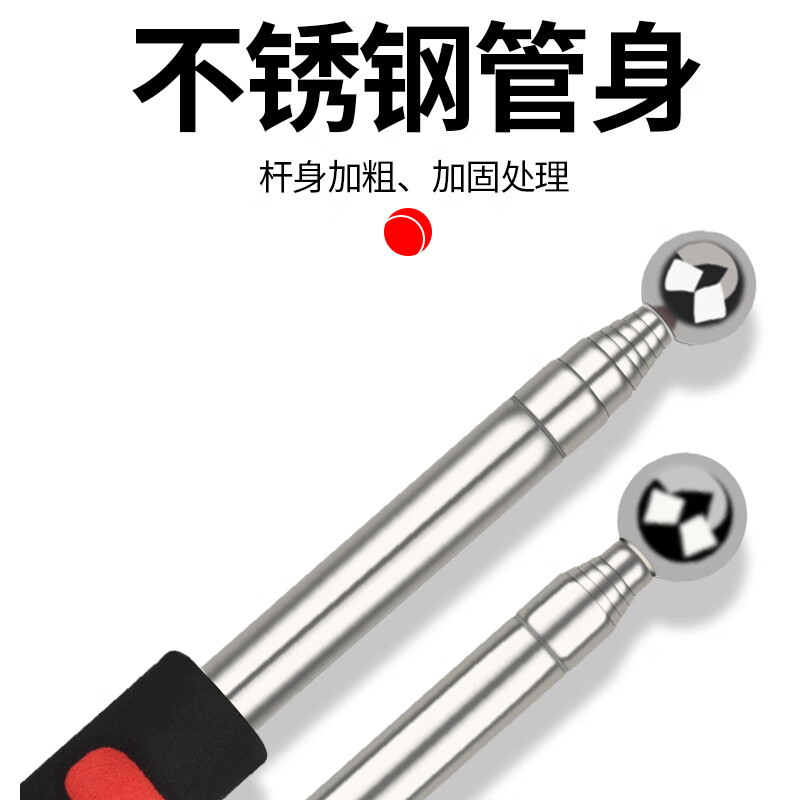 Baolian home inspection set empty drum hammer level ruler marker pen 6-piece set for floor and wall tile inspection and collection room