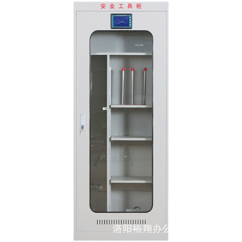 Huili's customized smart power safety tool cabinet, power distribution room, dehumidification and constant temperature cabinet, insulation tool box, grounding wire cabinet, tool cabinet, gray*smart constant temperature dehumidifier model 2000*800*4502