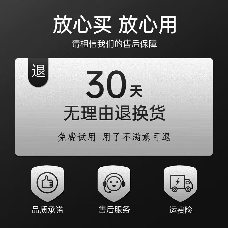 Tongrentang One brew a day men's kidney tea, ginseng, wolfberry, nine treasure tea, kidney essence tea, maca, polygonatum ulmoides and eucommia 30 packs