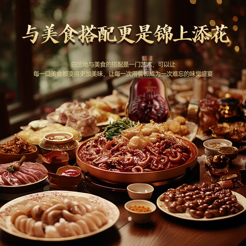 Bertelsmann BERTSMNN foreign wine French xo brandy 40 degrees 2L single bottle Coyote original wine imported spirits New Year gift box