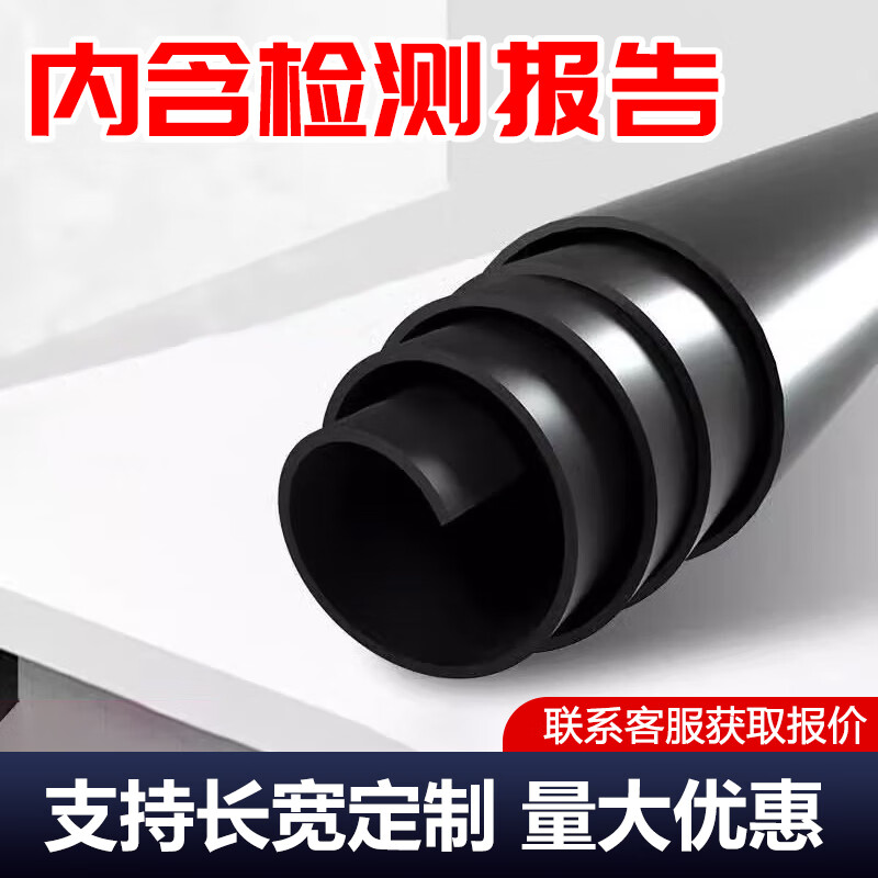 Cast solid insulating rubber mat 6KV insulating rubber mat power distribution room high voltage insulating rubber floor mat black/3mm*1m*1m