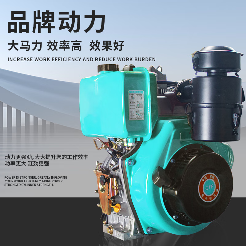 Shigu four-wheel drive cultivator, direct-connected 32-axis self-propelled micro-tiller, trencher, plow, ridging tiller, tiller, rotary tiller, 195 direct-connected dual differential diesel electric starter