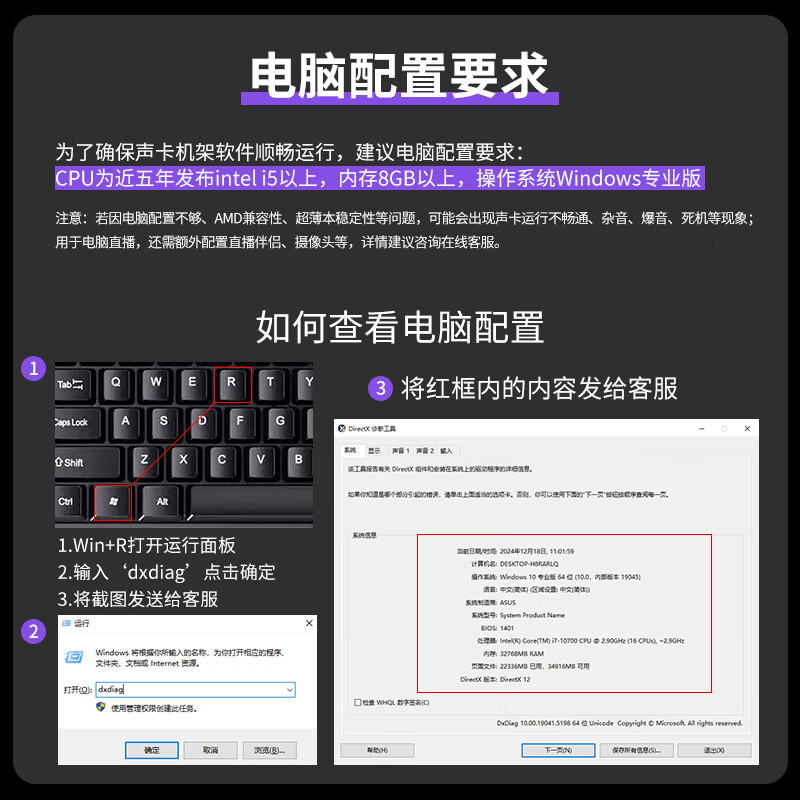 Aiken 4nano external sound card set, anchor live broadcast shouting to wheat, full set of mobile phone, computer, wired and wireless microphone set, professional recording karaoke, book, rap and goods sound card equipment 4nano + Aiken LD-1
