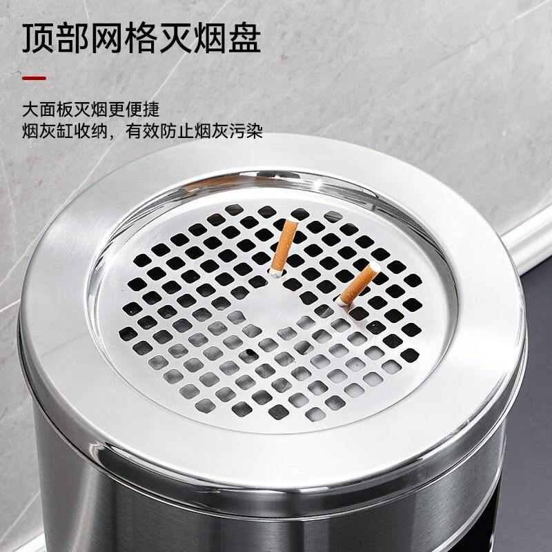 Cigarette butt trash can stainless steel smoking room ashtray hotel lobby vertical peel box integrated public office office round galaxy sanding 25*63