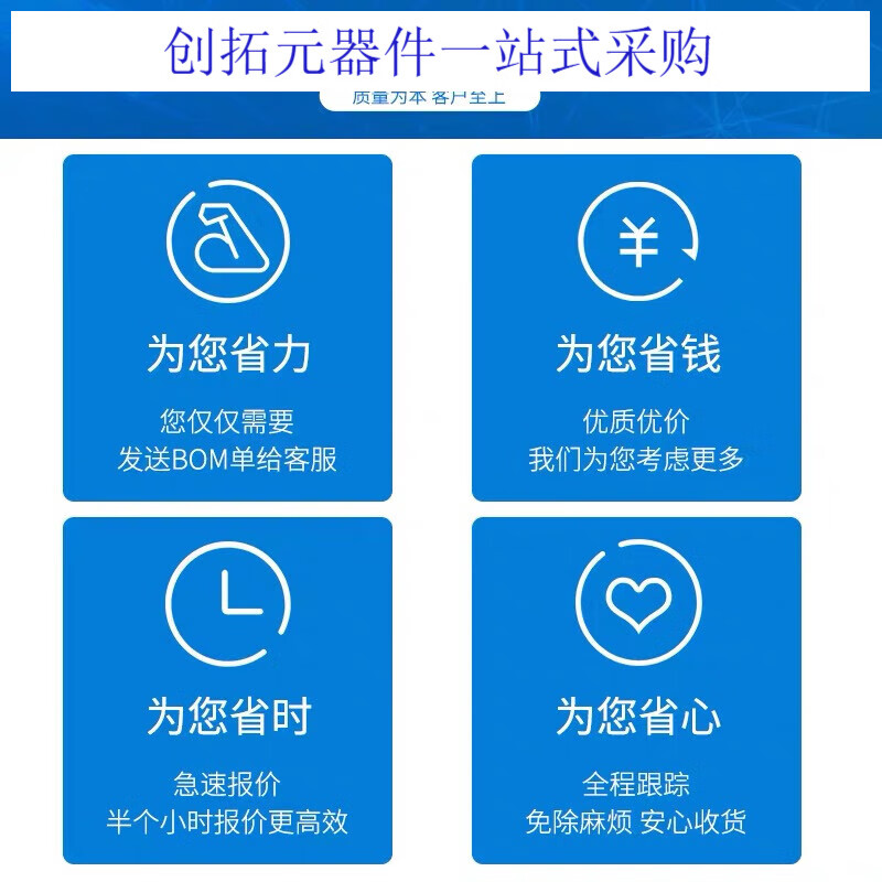 Brand new imported TOP221/222/223/224/225/226/227 Y YN direct plug TO-220 Brand new original TO223YN