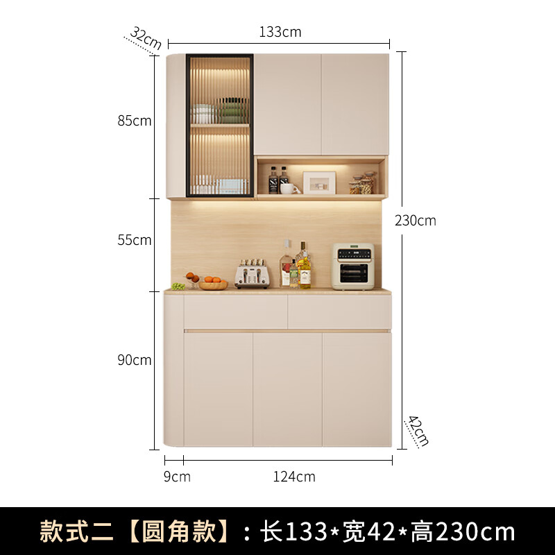 Quercus solid wood Chinese style retro multifunctional sideboard arc wine cabinet integrated wall living room combination storage storage cabinet style 2 length 133cm rounded corners all solid wood