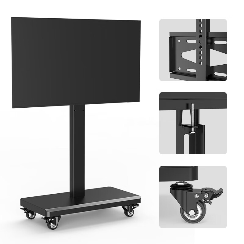 ProPre (32-60 inches) mobile TV stand floor-standing rack video conferencing TV rack cart is suitable for universal TV stands of Hisense TCL Skyworth and other brands