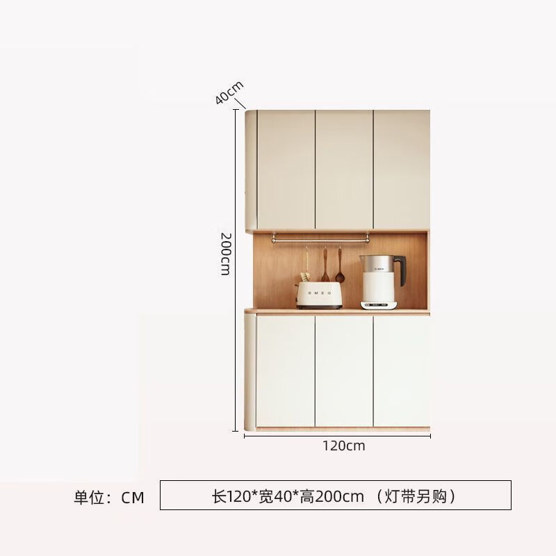 Payou sideboard integrated wall cabinet home living room small apartment large capacity multi-functional storage locker solid wood wine cabinet length 120*width 40*height 200cm off-white+log multiple doors