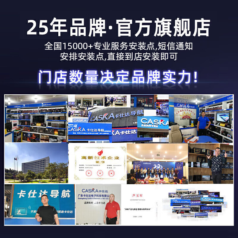 CASKA () 12-15 Nissan Sylphy car navigation all-in-one car central control large screen 360 panoramic image 12.3 oblique quad-core 2G+32G package installation official standard 12.3 inches (carplay interconnection)