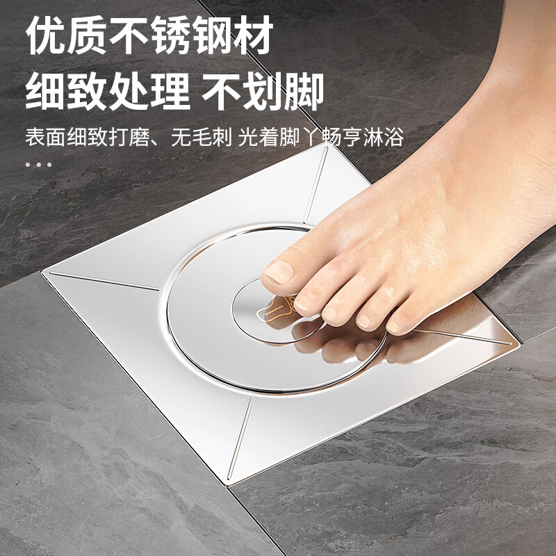 Bingyou foot-operated floor drain deodorizer bounce core bathroom seal cover sewer pipe anti-return odor artifact universal press