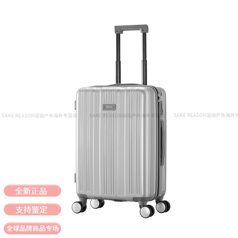 AMERICAN TOURISTER eight-wheel rotating trolley case NI5 counter same style 21-inch 25-inch 29-inch zipper case ultra-light TSA suitcase black dust-proof case cover packing strap 29 inches with Samsonite warranty card