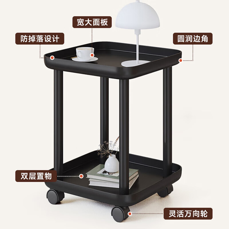 Zhuobo coffee table side table movable small table small coffee table bedside table storage rack storage cabinet CJ19 black