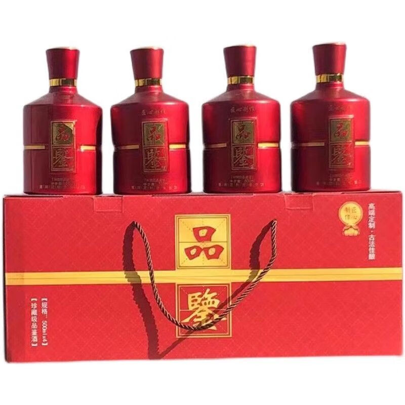 Chenzhi Shangpin glass wine bottle empty bottle one pound small wine jar antique style sealed high-end liquor custom 500ml wine bottle white tasting single bottle