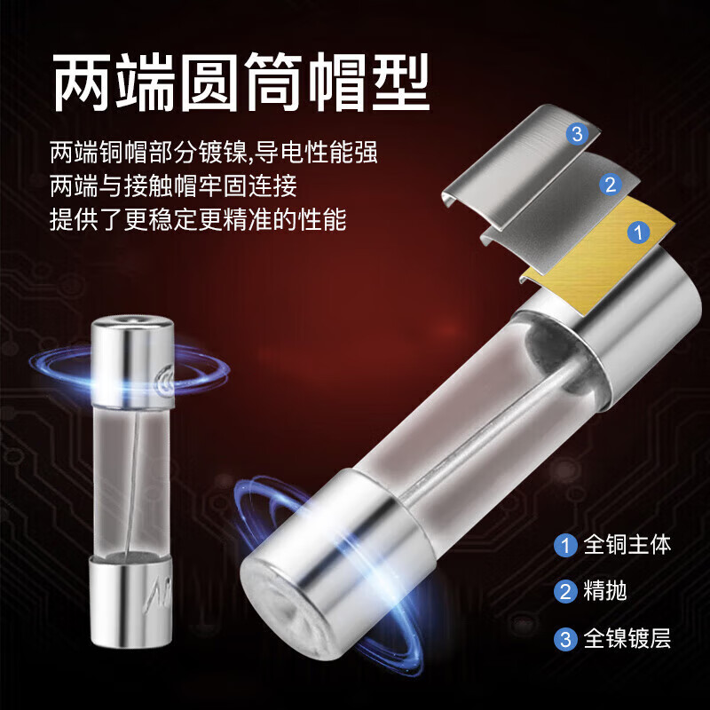 Huijun glass fuse tube circuit protection fuse 250V power socket circuit charger protection glass tube 6*30mm-10A (10 pieces)