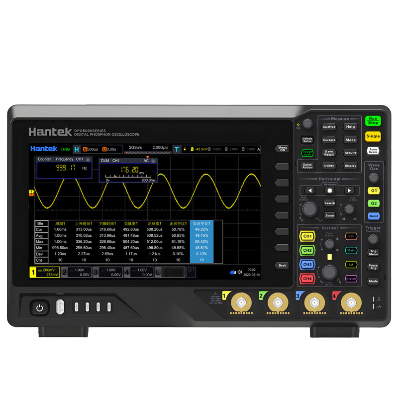 Hantek Hantek oscilloscope DPO8024C/8024E integrates 7 instruments spectrum signal source logic analyzer DPO8024C (200M+4CH+8G sampling rate)