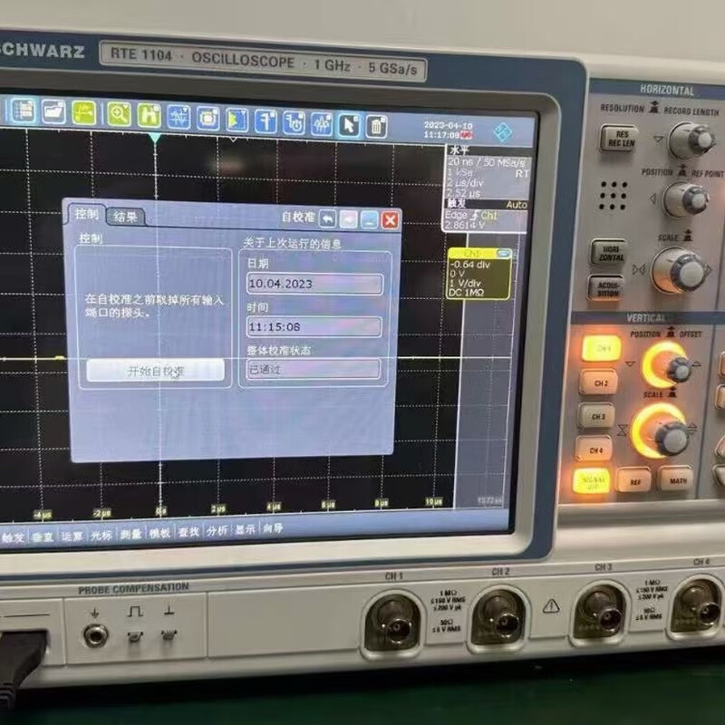 Rohde & Schwarz Rohde & Schwarz RTE1104 1G analysis bandwidth, 5G sampling rate