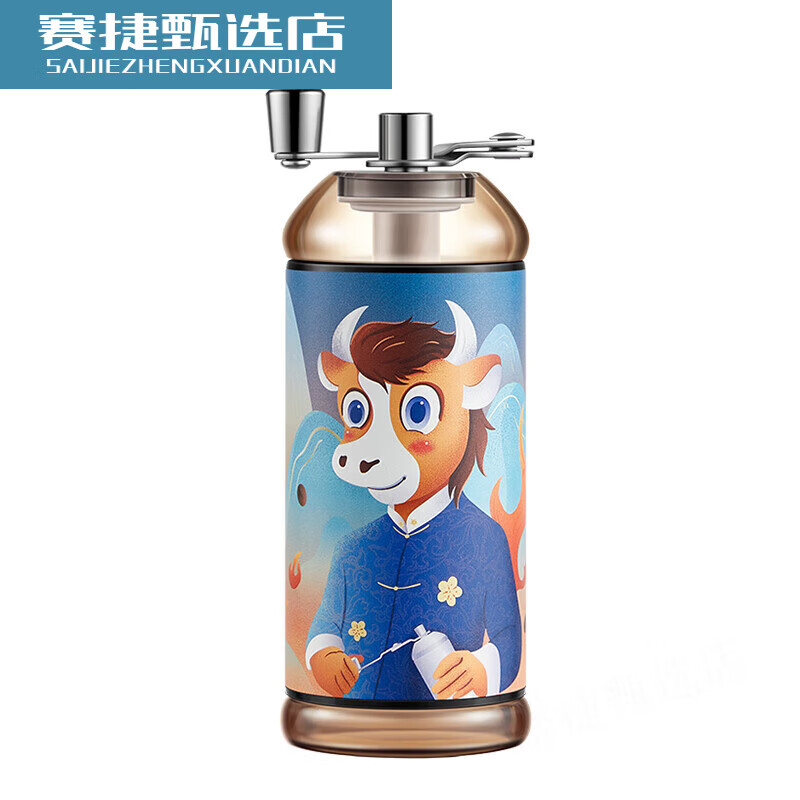 SIMELO hand-crank coffee bean grinder coffee bean grinder ceramic grinding core manual bean grinder Niu Zhuan Qian Kun fashionable model