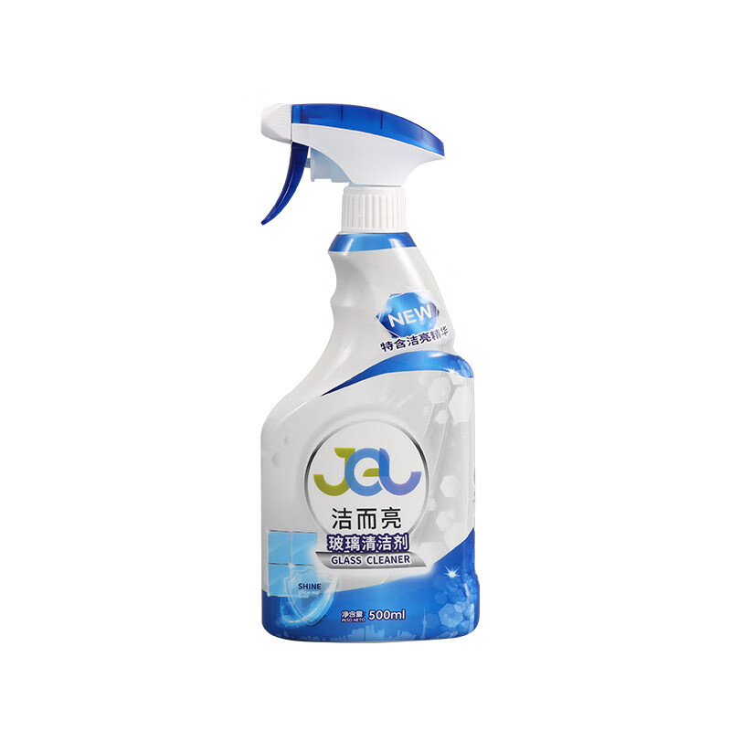 Jie Erliang glass cleaner, bathroom water stain removal, cleaning car windows, oil removal film, brightening, traceless dustproof, long-lasting clean, single bottle trial pack