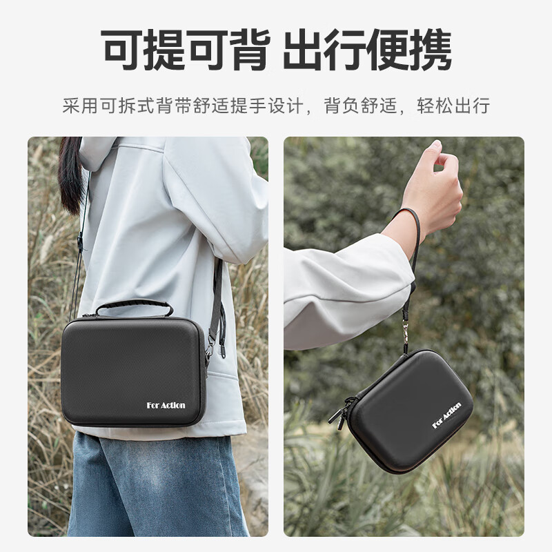 XFJI is suitable for DJI DJI Action5Pro smooth shooting storage bag, portable filter set bag, Action4/3 action camera standard all-in-one bag, universal charging handle storage box, action5Pro 4 universal all-round suit bag, free lens cover
