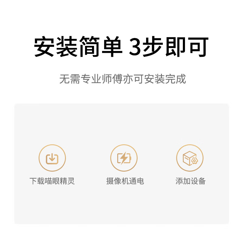 TCL4g surveillance wireless camera indoor, no need to connect to wifi, lifetime free traffic, mobile phone remote monitor 360 degrees, no blind spots, night vision, home plug-in, no network required