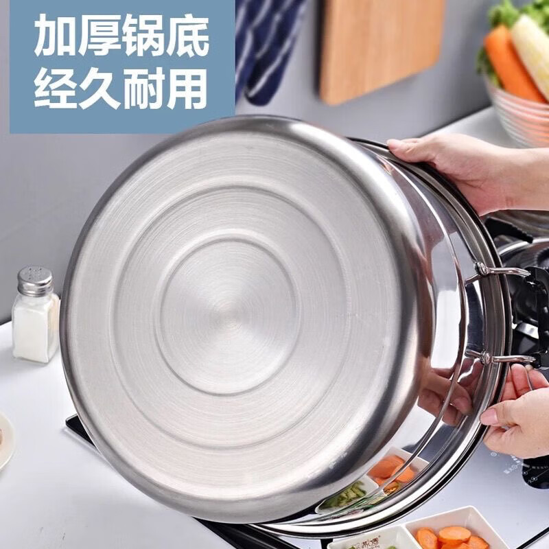 Jiuyang Jiaren thickened stainless steel steamer household multi-layer steamer stew steamer fish pot steamer steamed buns induction cooker gas stove special extra thick double-layer steamer (for 9-12 people) 40cm