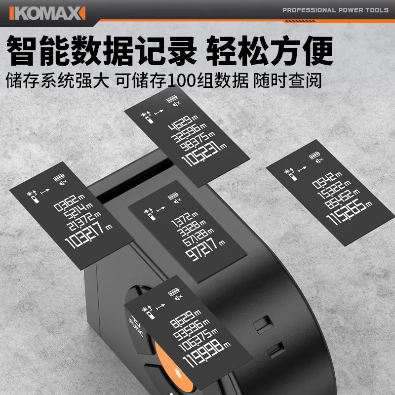 Komax infrared laser distance meter tape measure tool high-precision handheld electronic ruler measuring room artifact black (normal 40 meters) laser distance measuring tape