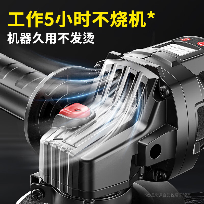 Airidun German angle grinder lithium battery rechargeable high-power electric handheld grinder grinding wheel cutting machine small polishing machine brushless intelligent CNC 10 sections 1 electric + cutting and grinding set