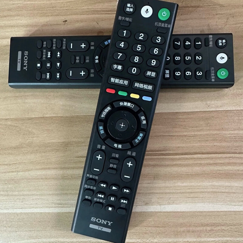 Suitable for Sony original TV voice remote control RMF-TX310C KD-49/55/65/75/85X9000F