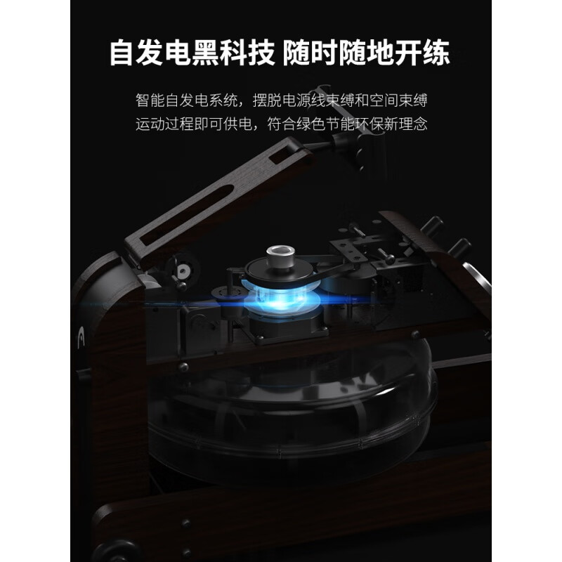 HEAD Official Direct Sales Self-Powered Rowing Machine Home Hydromagnetic Dual Resistance Fitness Trainer Boat Slide Foldable Fitness A with Upgraded Self-Powered Hydromagnetic Dual Resistance W