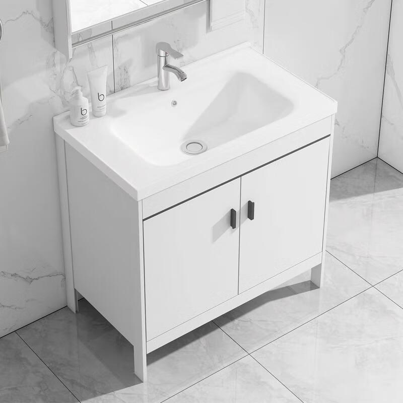 Jomoo's new space aluminum floor-standing bathroom cabinet wash basin cabinet combination bathroom wash basin balcony integrated wash basin 50 models floor-standing + faucet drain white cabinet