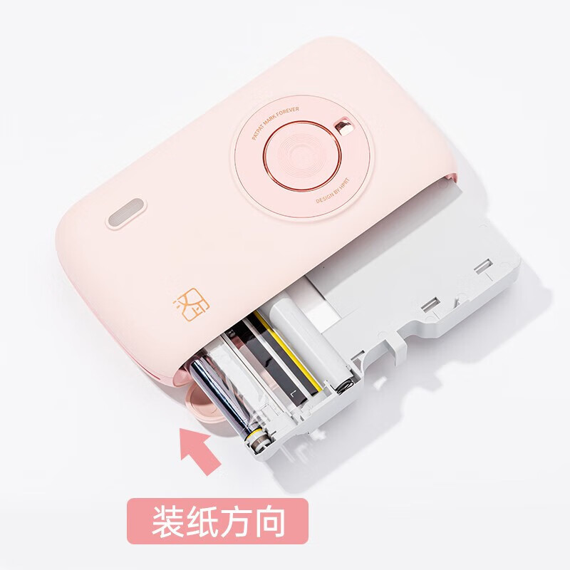 Hanyin Polaroid photo paper supplies 1 box CP2100 Z3 photo printing paper ribbon photo printer home portable photo