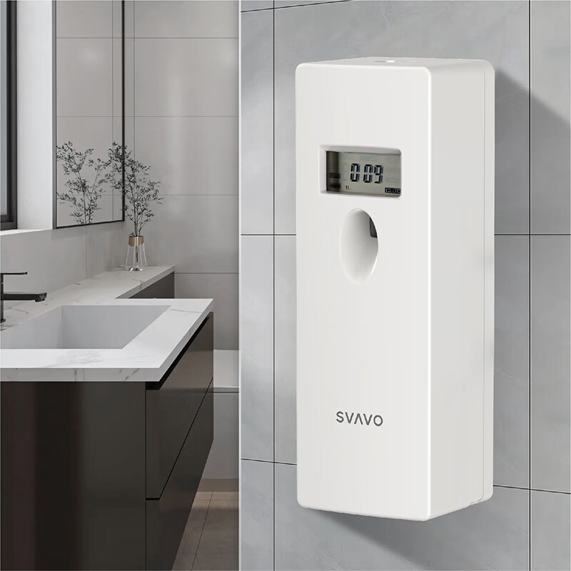SVAVO scheduled automatic fragrance spraying machine toilet deodorizing machine bathroom air freshening fragrance diffuser indoor fragrance machine JY-545D