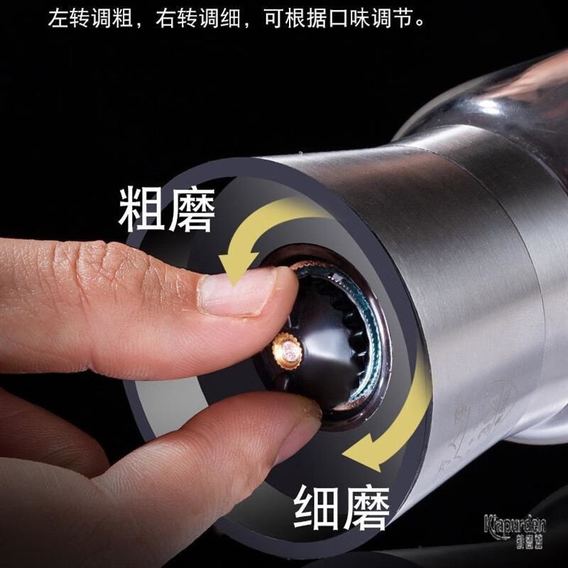 LNGA LANDGRE German imported quality kitchen pepper grinder carbon steel core 304 stainless steel household manual grinding bottle peppercorn ceramic core short one