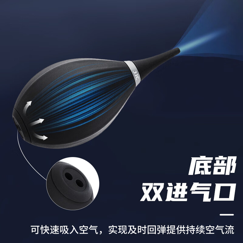 JJC camera air blower, ball blower, tiger lens sensor, powerful coffee grinder, cleaning micro-SLR, dust removal, rubber ear cleaning ball blower, meaty keyboard tool, upgraded model, night shadow black