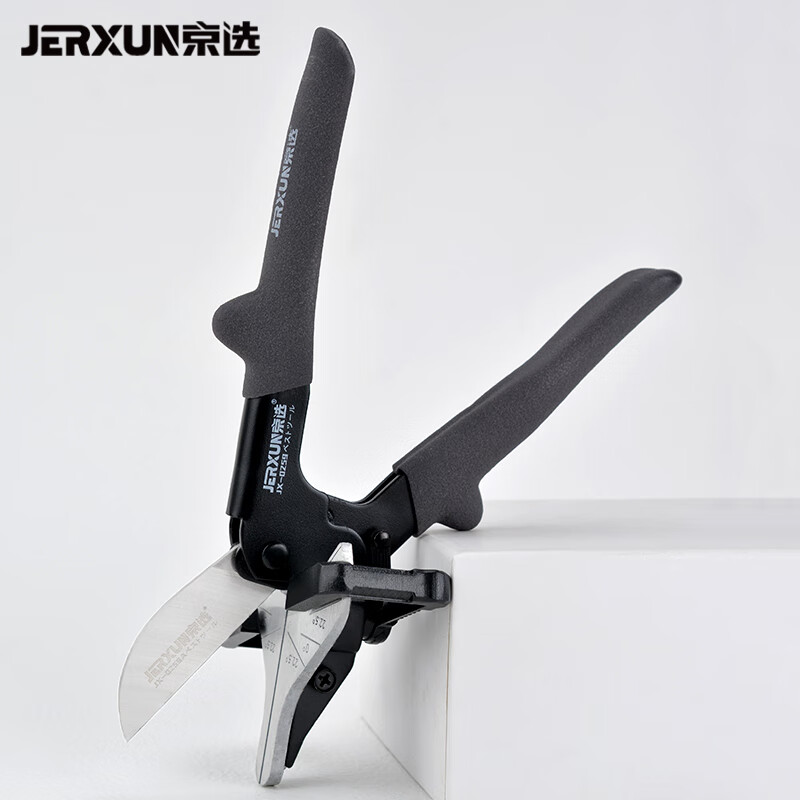 JERXUN wire trough scissors 45-degree buckle scissors carpentry clip scissors electrician angle scissors multi-functional 90-degree edge banding scissors